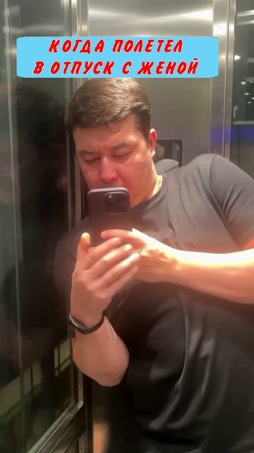 Юмор 5 звезд - #юмор #смешно #ржач #прикол #анекдот #веселоевидео