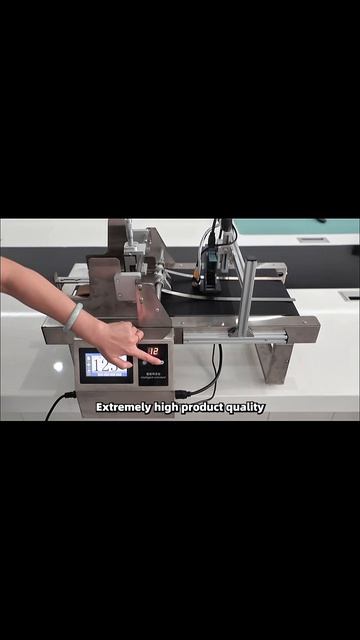 Как маркировать пакеты коробки пролистыватель