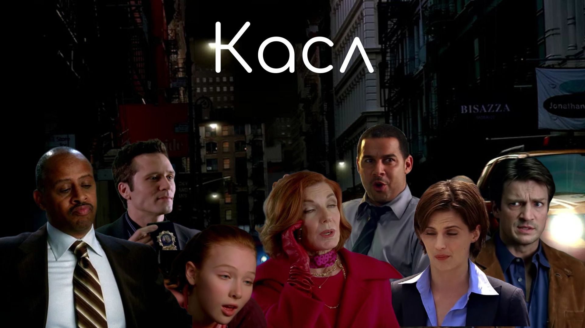 ОБЗОР НА СЕРИАЛ 