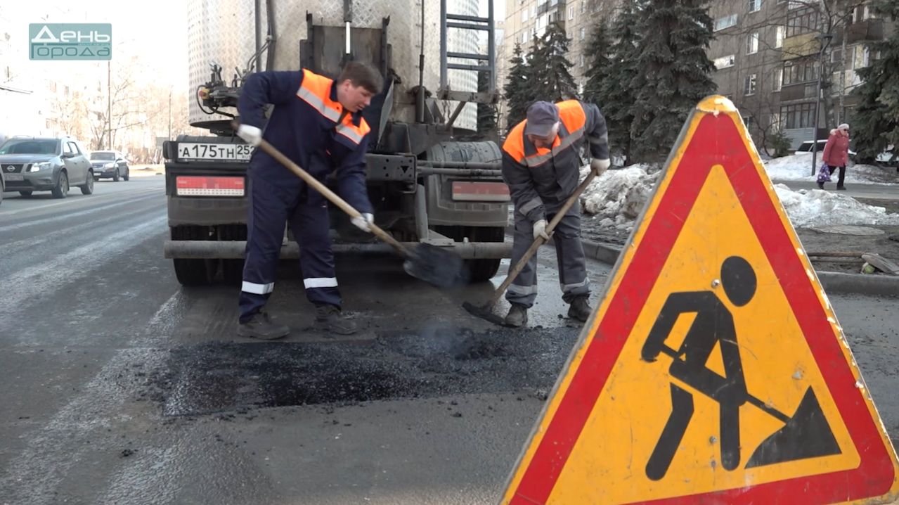 Ямочный ремонт дорог в Московском и Сормовском районах