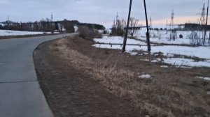 2 апреля.
бег