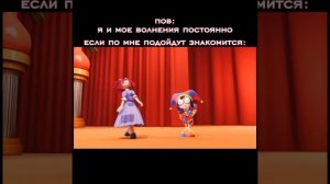 КАКОГО ### ПРОИСХОДИТ!? что..? #уцц