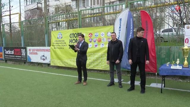 В Восточном районе Новороссийска прошел турнир по мини-футболу «XII Ветеранская лига»