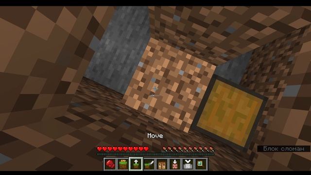 майнкрафт 1 апреля