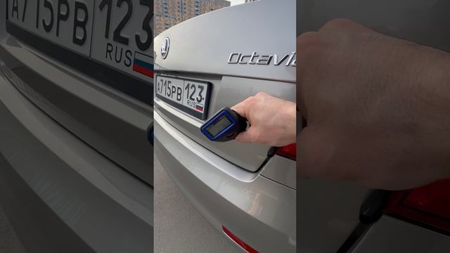 Шкода Октавиа 11 1.4