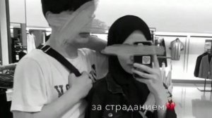 видео запэндо ❌