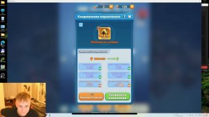 Tiles Survive! Выбили максимальный параметр.