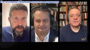 Дюран - Экономический коллапс, это коснется всех, Алекс из Reporterfy