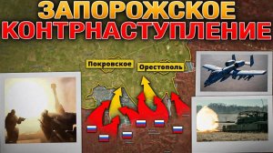 Массированные удары набирают обороты. Цена на нефть бьет все рекорды. Военные Сводки за 02.04.2026