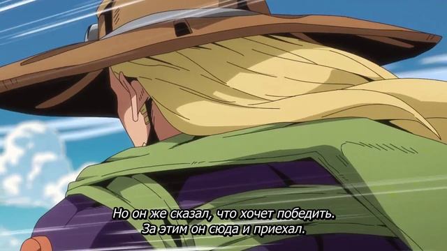 Невероятное приключение ДжоДжо: Гонка «Стальной шар» 1 серия (Субтитры)