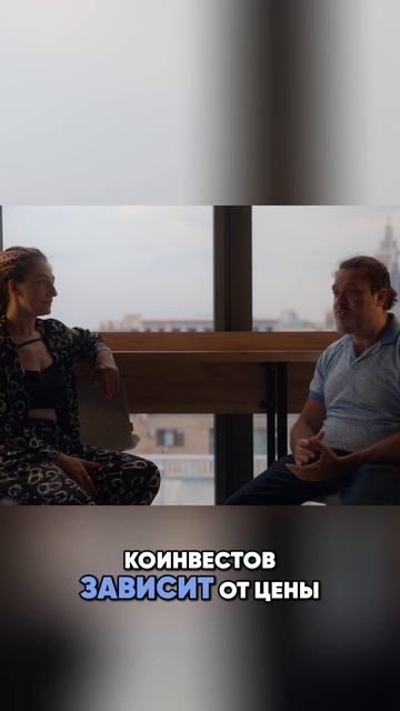 Как платформы обманывают нас ценами: секреты коинвестинга #shorts #ozon #wildberries