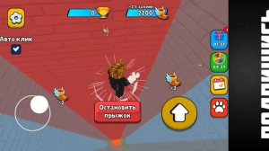 кликаем и прыгаем выше! просто запусти видео и ты поймёшь.... 😱😍
канал A. N. Y. A. 🥰