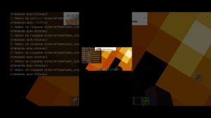 Майнкрафт командный блок #1