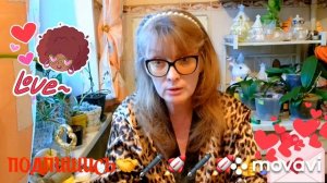 🖋️🚀ОЛЬГА БРАВЕНЬКАЯ❓ЗА И ПРОТИВ 💃🔥МОИ БУДНИ 🖋️🚀