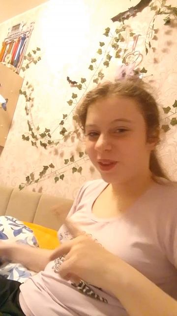 ... смотреть онлайн