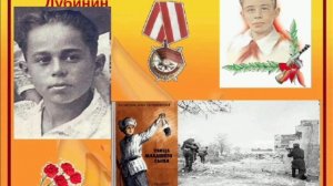 город - герой Керчь