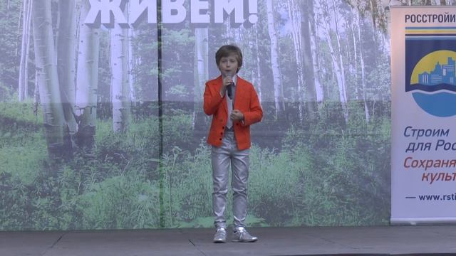 С чего начинается Родина сл.М.Матусовского муз.В Баснер исп. Григорий Туркин