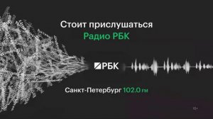Т-банк сообщил о запуске сферы «Накопления» в мобильном