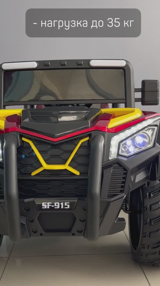 🔥 Обзор электромобиля Farfello TR1103: всё, что нужно знать! #Farfello #детскиетовары #обзоригрушек