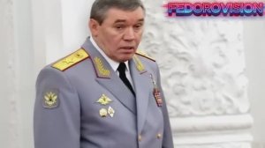 Такого еще не было! Герасимов ПУБЛИЧНО высмеял путина в «День Дурака»