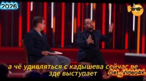 FULL Новый Камеди Клаб Демис Карибидис выпуск Остров Эпштейн #тнт #тнтонлайн #демискарибидис