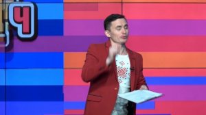 Кечат вамат 02.04.2026