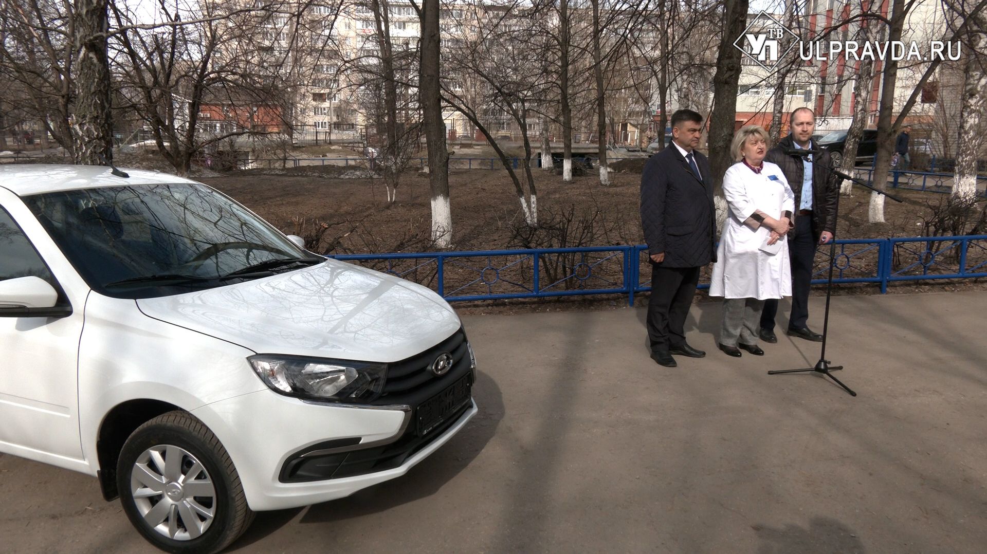 С заботой о пациентах. Городской поликлинике № 4 безвозмездно передали автомобиль