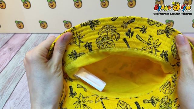 Панама Lanson Kids хлопковая со шнурком завязкой и тропическим принтом желтая - видео