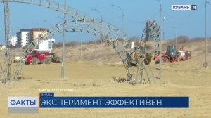 Ученые КубГУ рассказали, как подбирали песок для восстановления пляжей Анапы