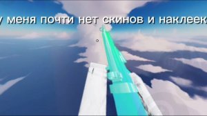 моё первое видео