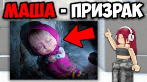 САМЫЕ ЖУТКИЕ ТЕОРИИ МУЛЬТФИЛЬМОВ