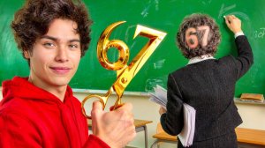 Я протестировал школьные товары, которые находятся под запретом!