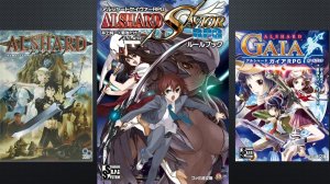 Обзор японской НРИ Alshard Savior (アルシャードセイヴァー) и Standard RPG System (SRS)