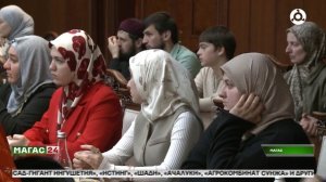 В Правительстве Ингушетии обсудили развитие традиционных промыслов