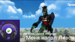 Прохождение: 4-6 дни - 5 ночей с Тимохой 5: Остров (обнова вышла урааа!)