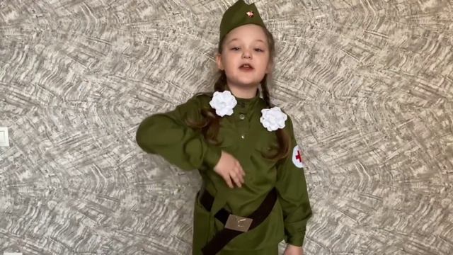 Шабан Есения Спасибо что живу!