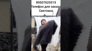 030326Пуховые платки и изделия из пуха и шерсти от Светланы