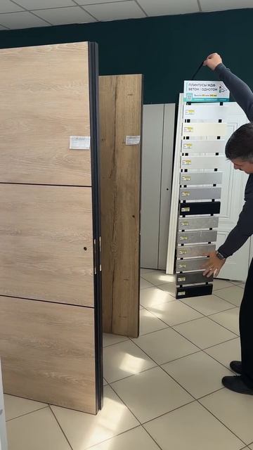 Решили задачу для клиентов