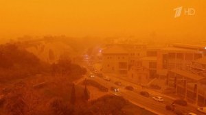 Пейзаж, больше напоминающий марсианский, сейчас на греческом острове Крит.