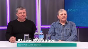 (1.04.2026) Гости студии Юрий Козадаев и Виталий Хомченко о лот-марафоне "Мяо-Чан 2026"