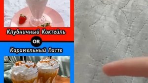 30 марта 2026 г