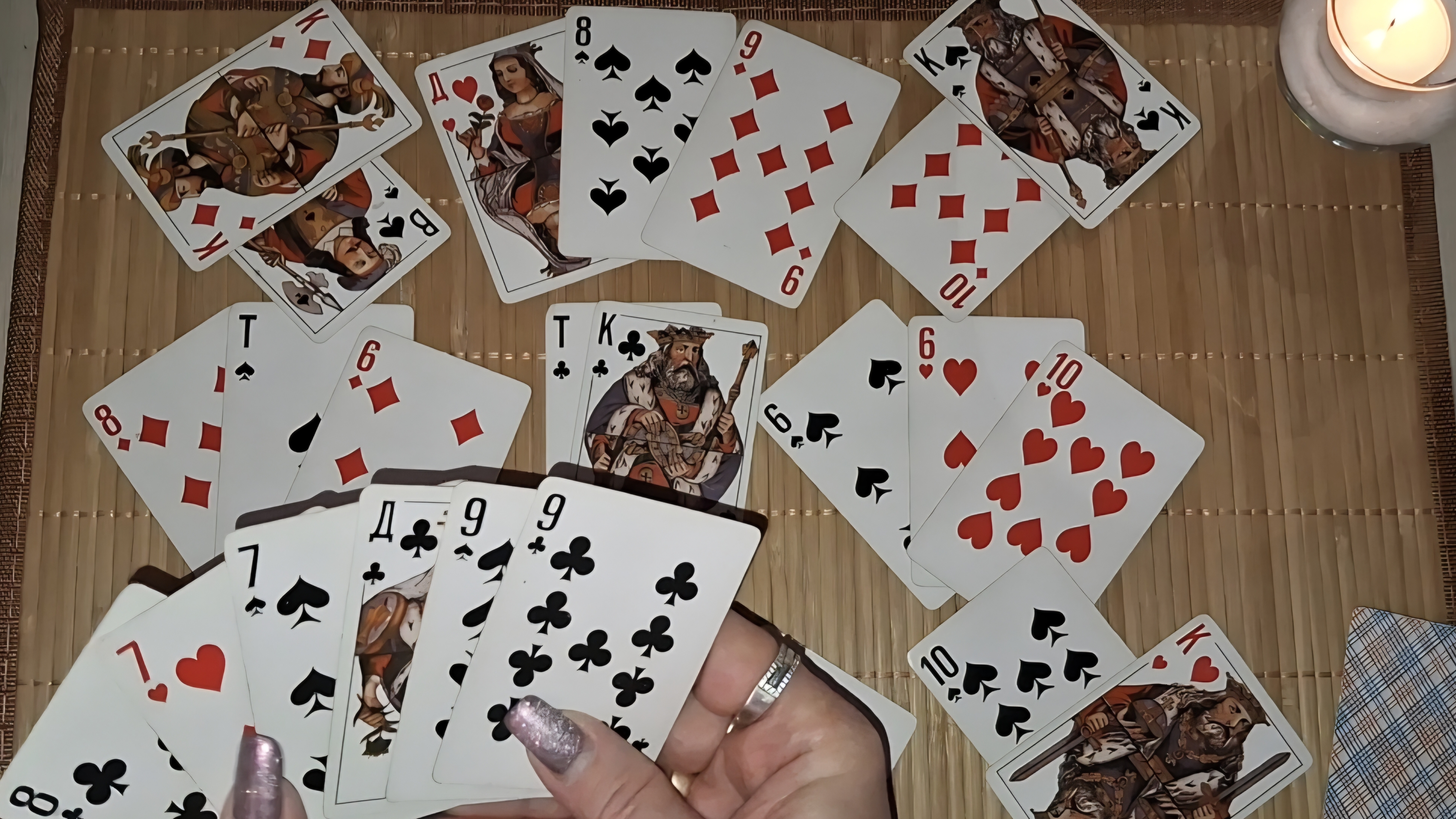 Что у него ♣️с♦️ другой?