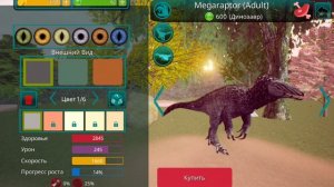 SVID_20251118_153857_1.mp4