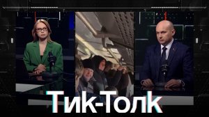 ОПЯТЬ НЕТ АВТОБУСА. Люди теснятся, как сардины в банке! / Что происходит с транспортом в Беларуси?