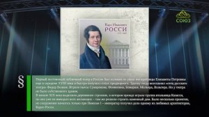 Этот день в истории. 5 апреля