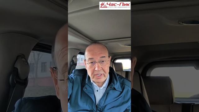 Риэлтерская деятельность: сначала экзамен, потом — успех!