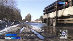 В Нижегородской области продолжается ремонт дороги по направлению Выкса - Вознесенское - Сатис