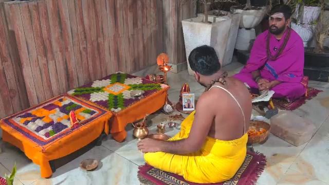 Онлайн Церемония YagyaLive