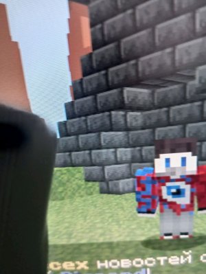продолжаем проходить Minecraft.