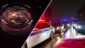 Экстренный вызов | 01 апреля 2026 | Происшествия Новосибирской области | Телеканал ОТС